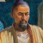 Али Кушчи (1403-1474)